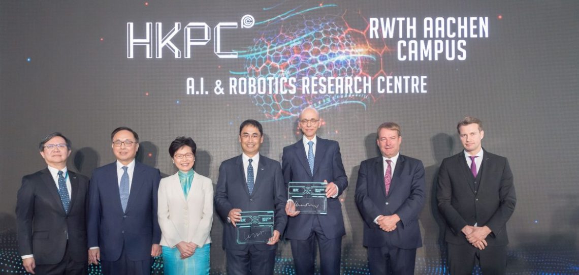 INC Invention Center Hong Kong | RWTH Aachen Campus